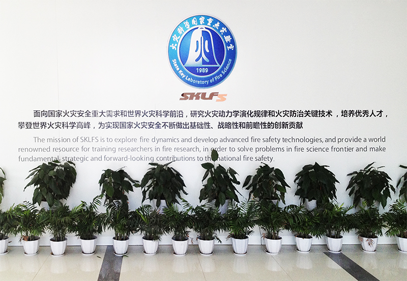 中諾儀器案例圖 中諾儀器案例圖