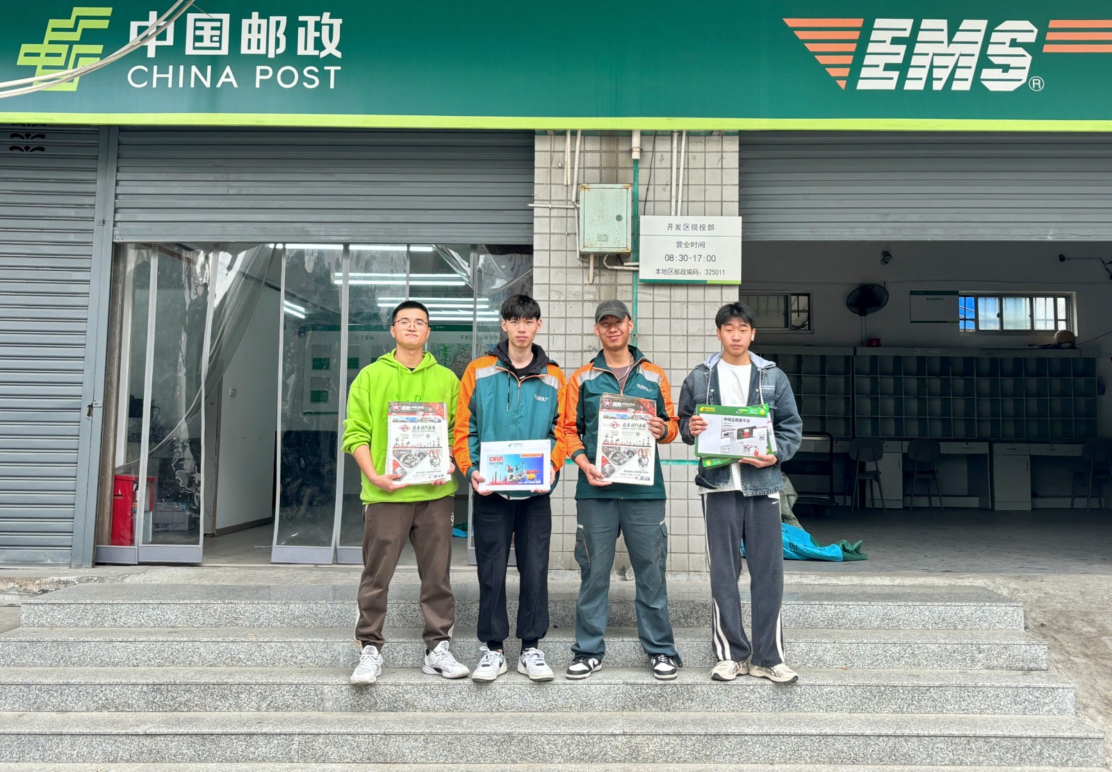 年發(fā)行量突破13萬(wàn)，中閥傳媒三月刊火爆投遞！
