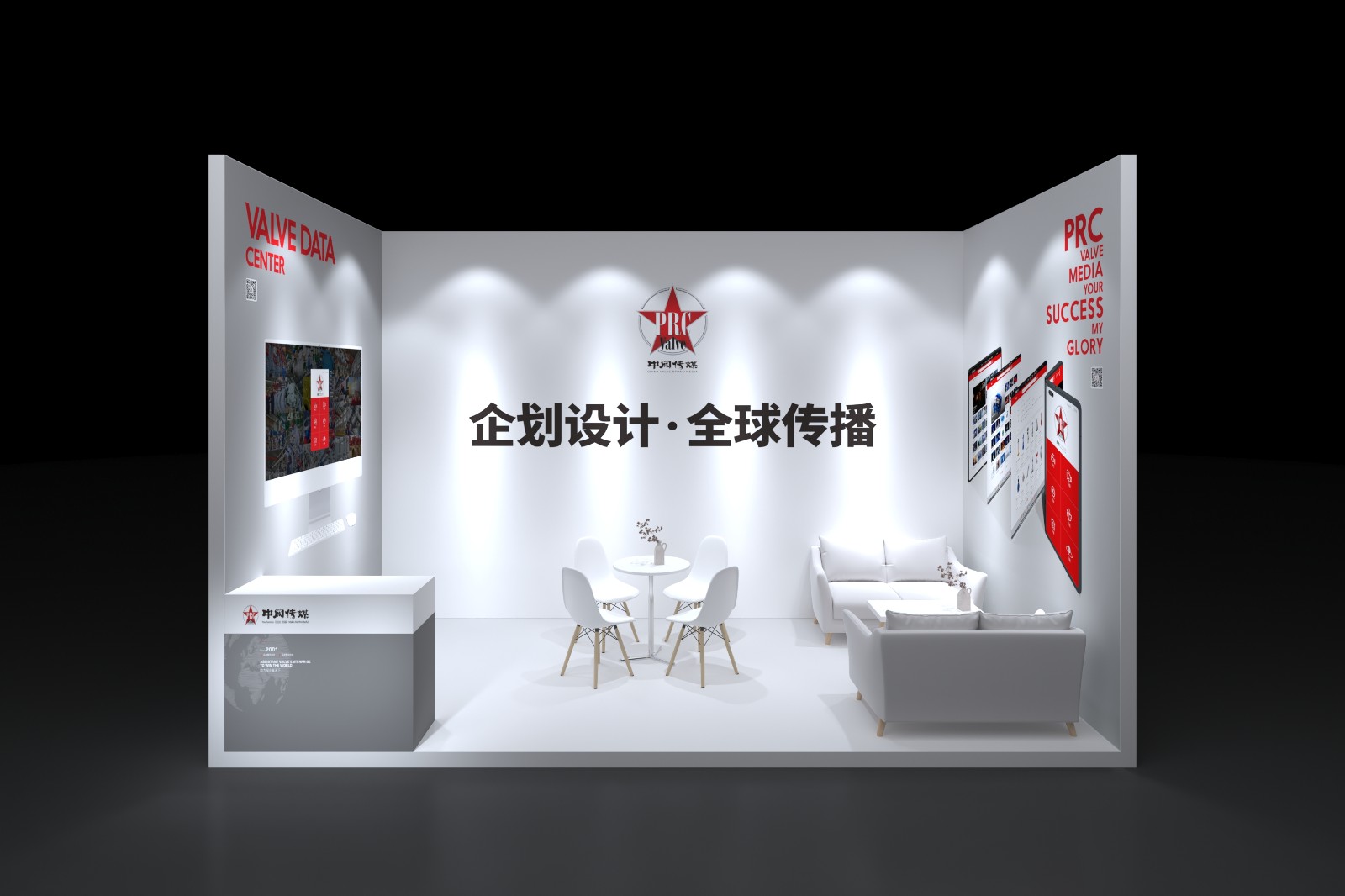 春風(fēng)送暖，萬象更新：中閥傳媒2025南安水暖泵閥盛典啟新章